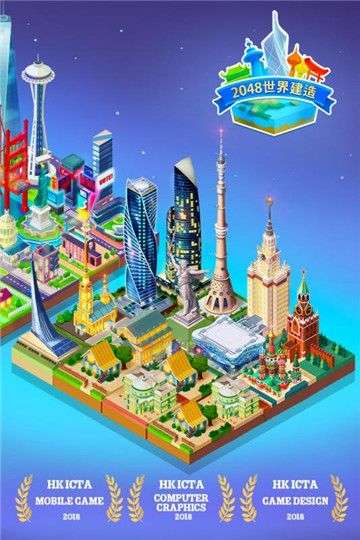 合到20根本停不下来图2