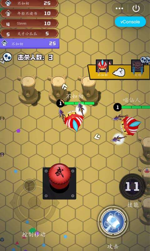 刀剑乱斗大战测试版图4