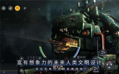 第二银河紫龙图1