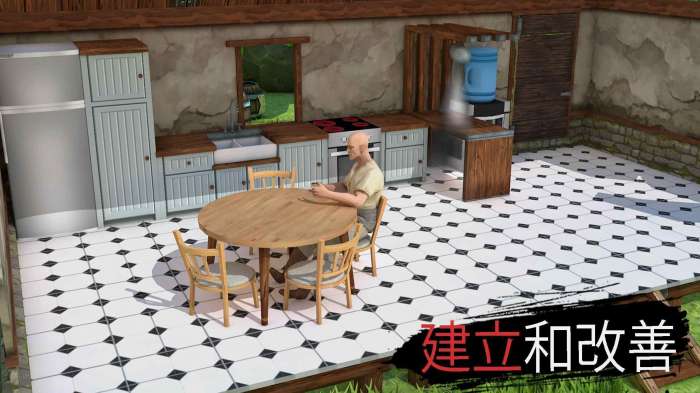 救生筏迷失岛图2