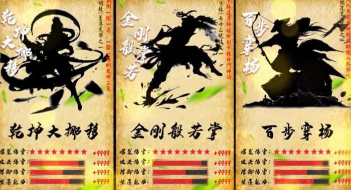 功夫也休闲解压来打拳图2