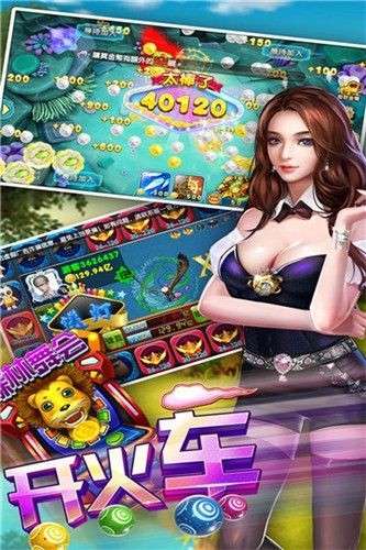 鱼丸深海狂鲨图3