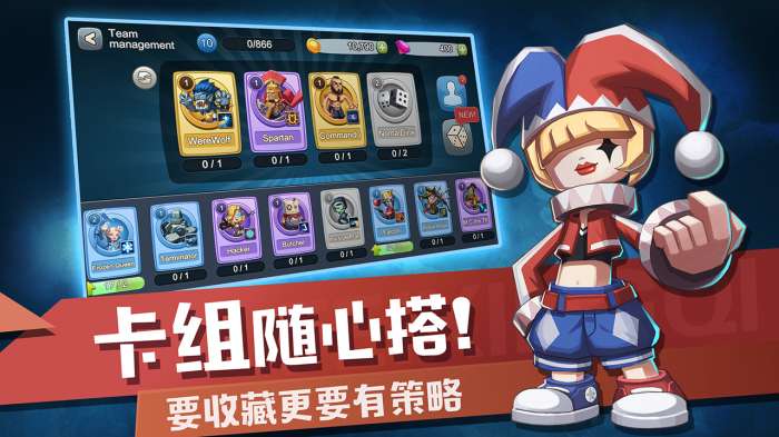 快乐飞行棋图1