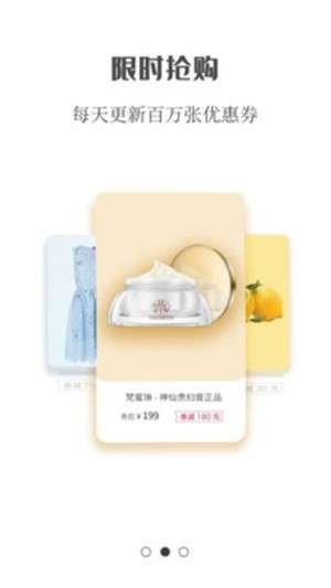 芒果君图2