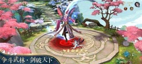 代号DGame腾讯版图3