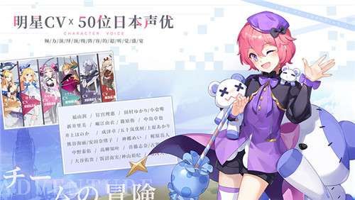 先锋英雄造物法则2wiki图4