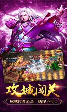 沉默迷失传奇图3