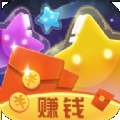 寻宝消消乐红包版