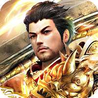 龙权天下最新版