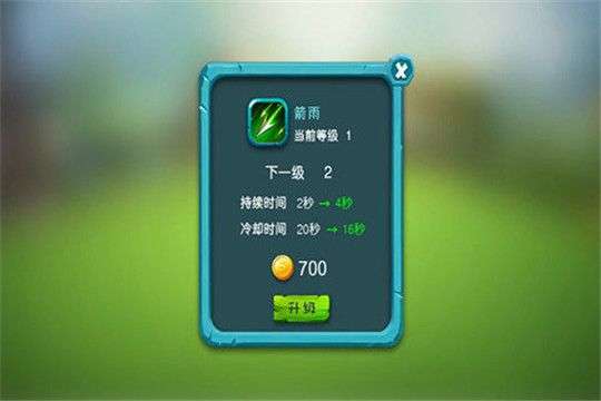 疯狂打怪兽官网版图3