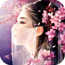 混沌九极录