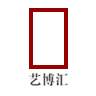 艺博汇