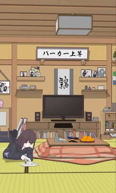 胡桃日记体验服图1