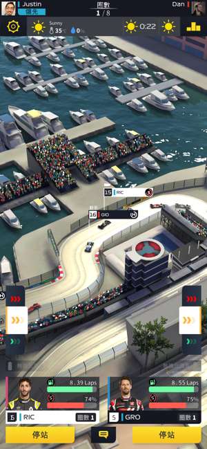 F1 Manager图1