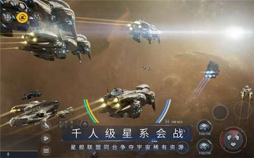 第二银河紫龙图5