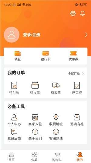 巧麦客图2
