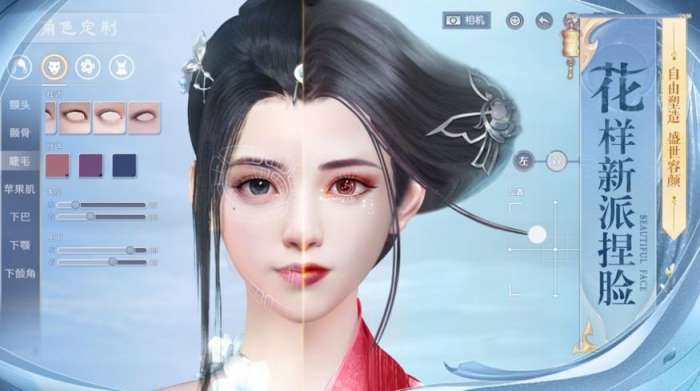 青帝传人之天帝图2