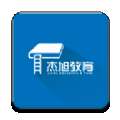 杰旭网校