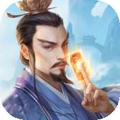 五行师2020新版