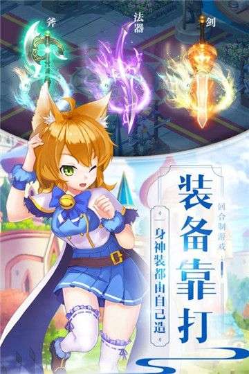 戒灵传说百抽版图6