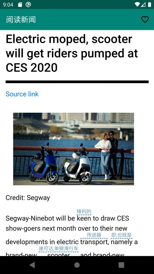 英语轻松读图3