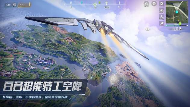 量子特攻蕾拉图3