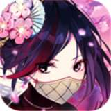 妖灵名录q版