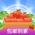 我的果园
