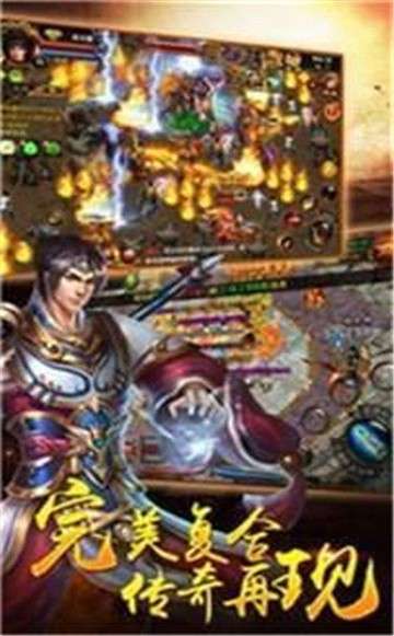 妖杀神器单职业图2