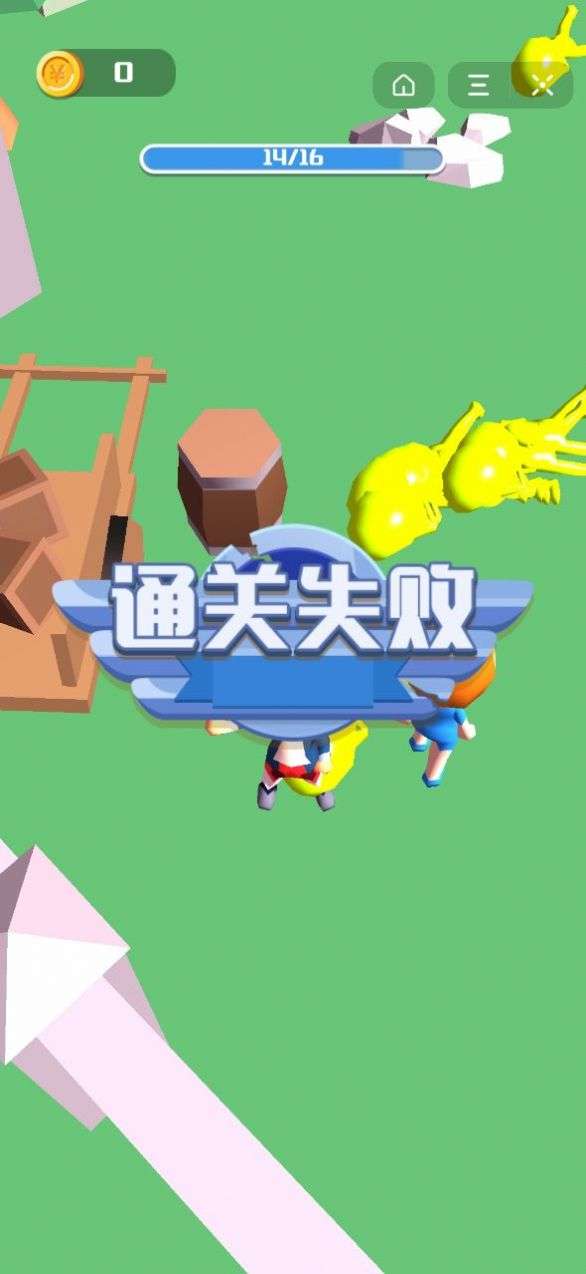 疯狂轰炸图4