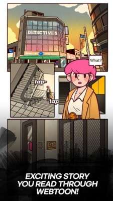 大侦探S图1