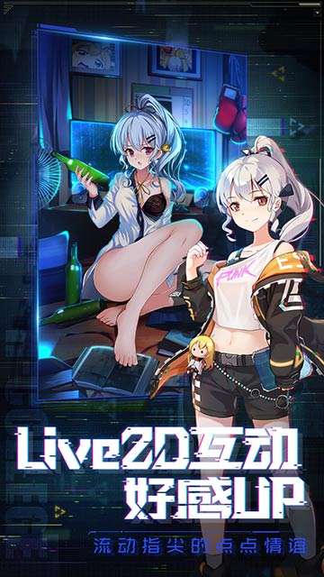 魂器学院兑换码图4