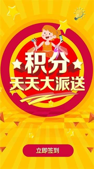 华融时代图1