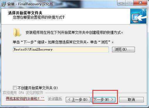 recovery图5