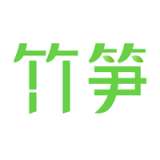 竹笋商城
