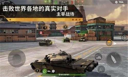 钢铁力量2图2
