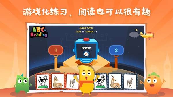 ABC Reading图3