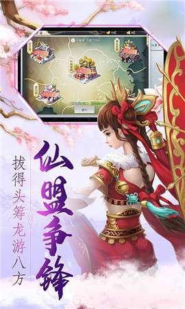 太古神尊图2
