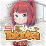 东京咖啡馆和生活故事