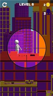 完美子弹头图1