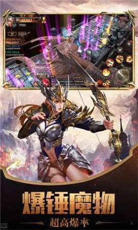 红叶传奇图1
