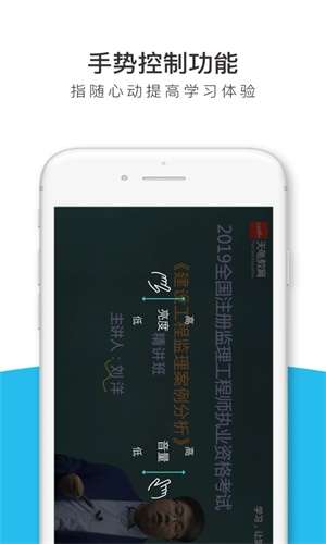 监理工程师全题库图2