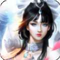九灵神域武神变满V版