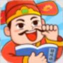 成语赚钱王领红包