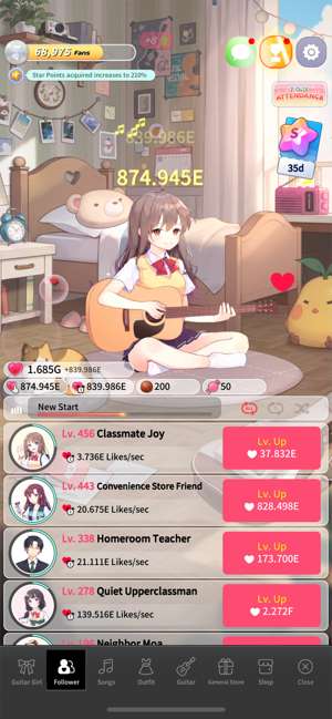 Guitar Girl图2
