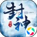 逆火苍穹之剑网情缘qq版