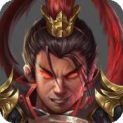 战棋三国2手游