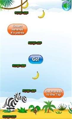 跳伞猴图2