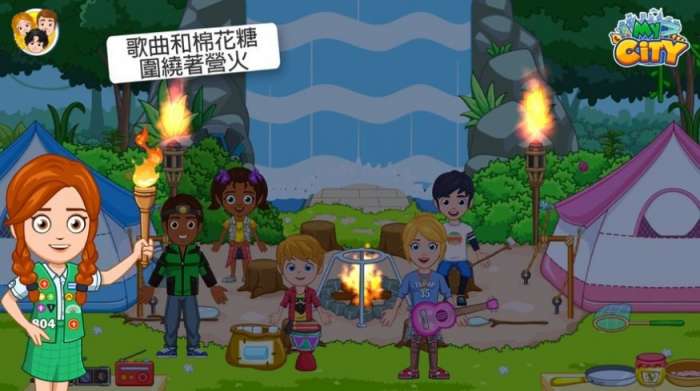 MyCity野外露营图3
