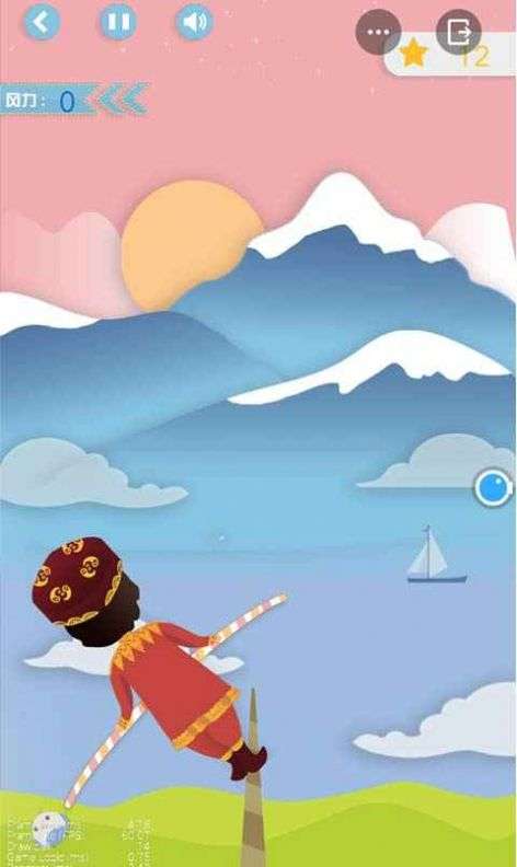 高空走钢丝图3